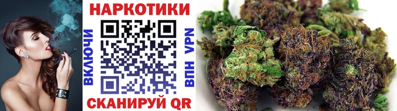 Где продают наркотики Вышний Волочёк A-PVP АМФЕТАМИН Марихуана Кокаин Меф