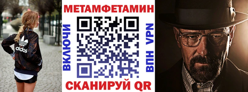АМФ 98%  Вышний Волочёк 