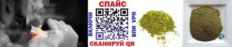 наркошоп  Вышний Волочёк  БУТИРАТ BDO 33% 