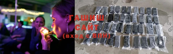 меф VHQ Бронницы