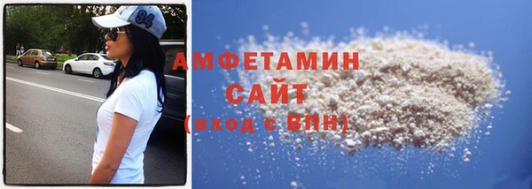 дистиллят марихуана Бородино