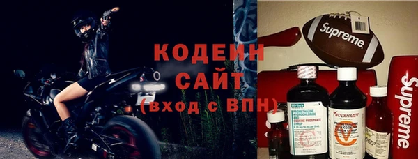 дистиллят марихуана Бородино