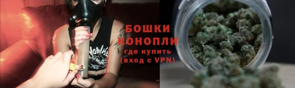 дистиллят марихуана Бородино