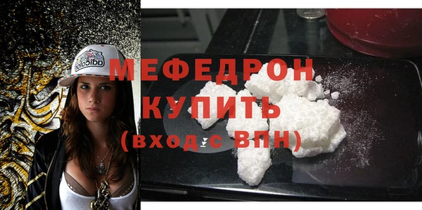 дистиллят марихуана Бородино