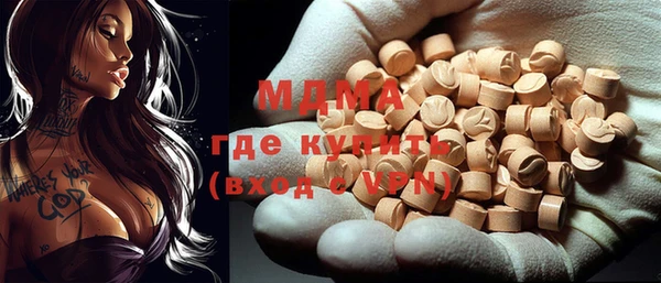 меф VHQ Бронницы