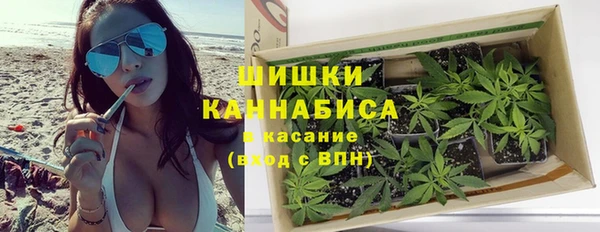 гашик Бугульма
