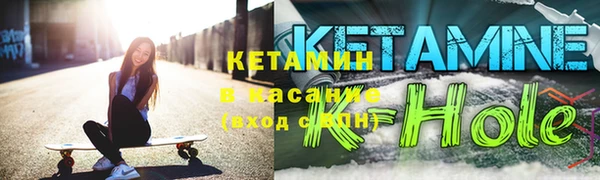 дистиллят марихуана Бородино