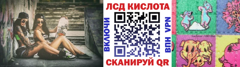 Наркотические марки 1500мкг  Вышний Волочёк 