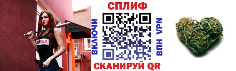 Бошки марихуана OG Kush  как найти закладки  Вышний Волочёк 